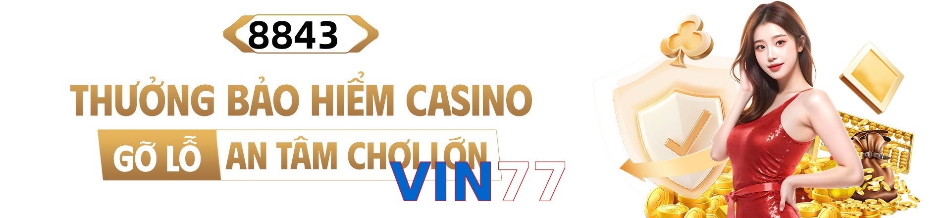VIN77