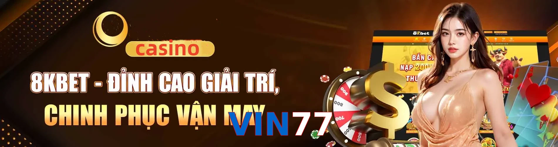 VIN77